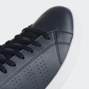 Pantofi sport-style VS ADVANTAGE CL - B43733