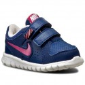 Pantofi sport-style NIKE FLEX EXPERIENCE LTR (TDV) 631467-401