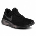 Pantofi sport-style NIKE TANJUN (PSV) 844868-001