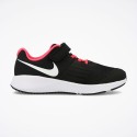 Pantofi sport-style NIKE STAR RUNNER (PSV) 921442-001