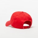 Șapcă NIKE U NSW H86 SWOOSH WASH CAP 943091-657