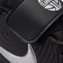 Pantofi sport-style NIKE TEAM HUSTLE D 9 (TD) AQ4226-001