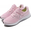 Pantofi sport NIKE STAR RUNNER 2 (PSV) AT1801-601