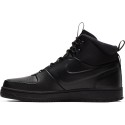 Ghete NIKE PATH WNTR BQ4223-001