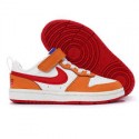 Pantofi sport-style NIKE COURT BOROUGH LOW 2 PSV BQ5451-119