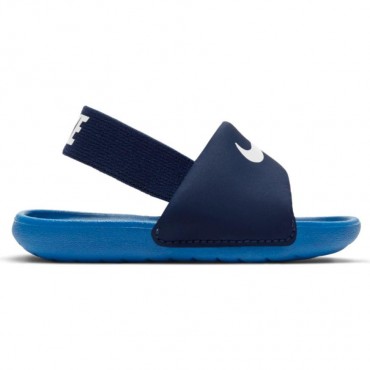 Sandale copii NIKE KAWA SLIDE BT BV1094-404