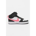 Pantofi sport-style NIKE COURT BOROUGH MID 2 BG CD7782-005