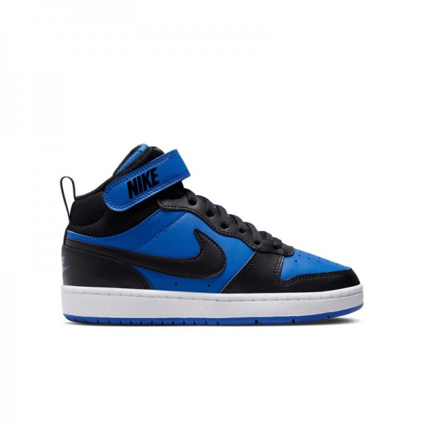 Pantofi sport-style NIKE COURT BOROUGH MID 2 BG CD7782-404