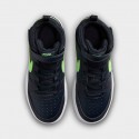 Pantofi sport-style NIKE COURT BOROUGH MID 2 BPV CD7783-403