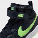 Pantofi sport-style NIKE COURT BOROUGH MID 2 BPV CD7783-403