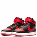 Pantofi sport-style NIKE COURT BOROUGH MID 2 BPV CD7783-602