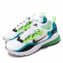 Pantofi sport-style NIKE AIR MAX 270 REACT SE BG CJ4060-300