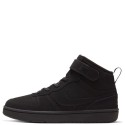 Pantofi sport-style NIKE COURT BOROUGH MID 2 (PSV) CW5868-001