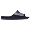 Slapi NIKE VICTORI ONE SHOWER SLIDE - CZ5478-400