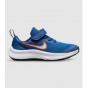 Pantofi sport-style NIKE STAR RUNNER 3 (PSV) DA2777-403