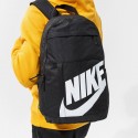Rucsac NIKE NK ELMNTL BKPK - HBR DD0559-010
