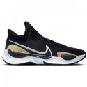 Pantofi sport-style NIKE RENEW ELEVATE III DD9304-003 