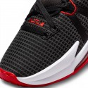 Pantofi sport-style NIKE LEBRON WITNESS VII DM1123-005