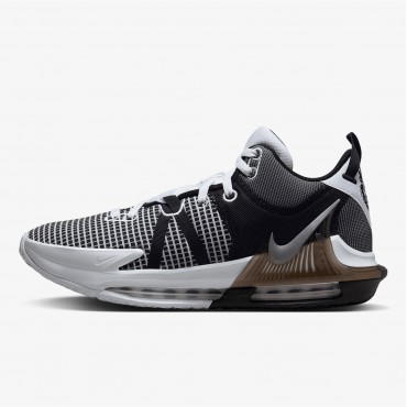 Pantofi sport-style NIKE LEBRON WITNESS VII DM1123-100 Pantofi sport-style NIKE LEBRON WITNESS VII DM1123-100