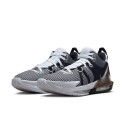 Pantofi sport-style NIKE LEBRON WITNESS VII DM1123-100