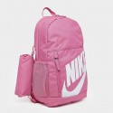 Rucsac Nike Y NK ELMNTL BKPK DR6084-646
