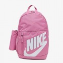Rucsac Nike Y NK ELMNTL BKPK DR6084-646