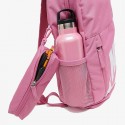 Rucsac Nike Y NK ELMNTL BKPK DR6084-646