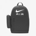 Rucsac NIKE Y NK ELMNTL BKPK - NK AIR DR6089-010