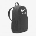 Rucsac NIKE Y NK ELMNTL BKPK - NK AIR DR6089-010