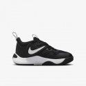 Pantofi sport-style NIKE TEAM HUSTLE D 11 PS DV8994-002