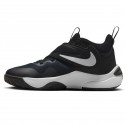 Pantofi sport-style NIKE TEAM HUSTLE D 11 GS DV8996-002