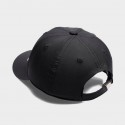 Șapcă NIKE K NK DF CLUB CAP US CB MTSWSH FB5064-011