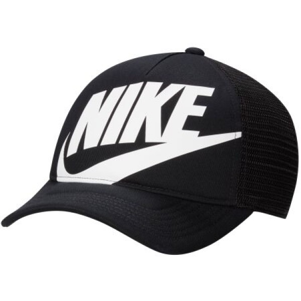 Sapca NIKE K NK RISE CAP S CB TRKR FB5363-010