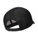 Sapca NIKE K NK RISE CAP S CB TRKR FB5363-010