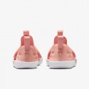 Sandale copii NIKE SUNRAY PROTECT 4 BT HF6278-600