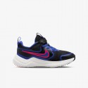 Pantofi sport-style NIKE COSMIC RUNNER PS HM4400-002