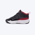 Pantofi sport-style JORDAN MAX AURA 7 BP HQ2090-003