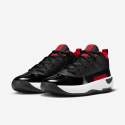 Pantofi sport-style NIKE JORDAN MAX AURA 7 HQ2091-003